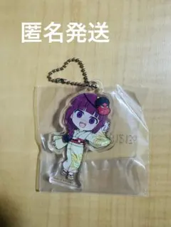 一番くじ アニメ ぼっち・ざ・ろっく！ L賞 アクリルチャーム 廣井きくり