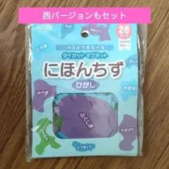 Item thumbnail for item a2262c8a-61a5-42f6-8c6d-cfb95ee4b790