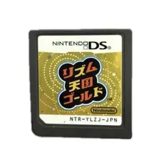 ds リズム天国ゴールド