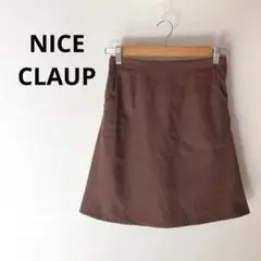 美品 ナイスクラップ バックレースアップスエードスカート 編み上げ インパンのサムネイル