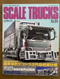 Item thumbnail for item 3596c46c-ff3d-4931-988e-d1abf7aa7510