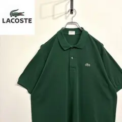 EVISU 半袖ポロシャツ ボタンダウン 緑 カモメ ヴィンテージ 日本製 M