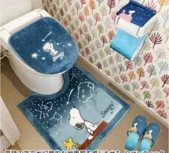 ブルー色　PEANUTS スヌーピー トイレマットセット　新品