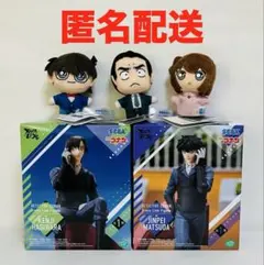 名探偵コナン　フィギュア　マスコット　プライズ　まとめ売り
