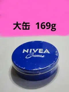 NIVEA Creme ニベアクリーム 大缶 169gのサムネイル
