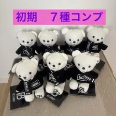 2026年最新】ビーファースト ぬいぐるみの人気アイテム - メルカリ