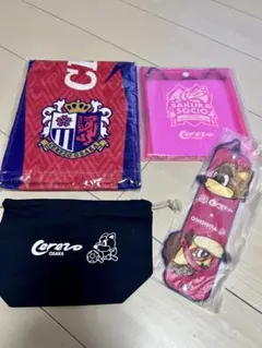 セレッソ大阪グッズ4点セット