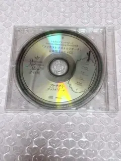 うたプリ ファウスト　ラストカンタータ　DMS 企画展　会場限定　ドラマCD