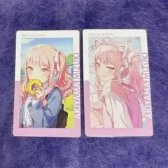 プロセカ エピカ 28A 暁山瑞希 - メルカリ