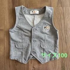 アンパンマンベスト 100cm