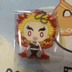 鬼滅の刃 ちょこのっこ ラバーストラップ 煉獄杏寿郎