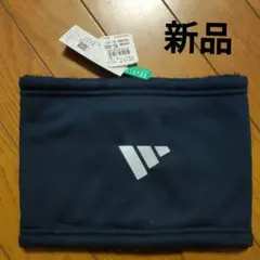 リバーシブルマフラー ネイビー ブラック 新品