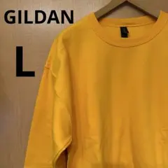 ギルダン GILDAN スウェット イエロー 裏起毛 ビッグシルエット