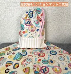 Item thumbnail for item b1ba75e8-107a-42d6-92dc-ac2005fa2637