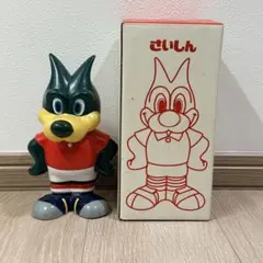 レディア さいしんノベルティ（貯金箱）