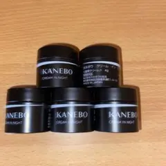 KANEBOクリームインナイトⅡ