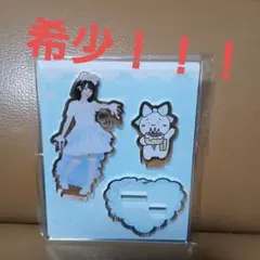 2026年最新】SWeet steady 音井結衣の人気アイテム - メルカリ