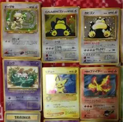 ポケモンカード 旧裏面 22枚セット