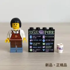 【新品】レゴ　バリスタさんとカフェメニューandカップ　ミニフィグ レゴ