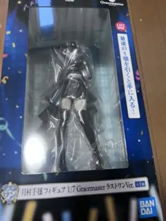 ラストワン】一番くじ 学園アイドルマスター Part5 月村手毬フィギュア