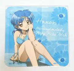 Item thumbnail for item 4571dd63-5b2e-4c9e-91d6-5b59997896b5