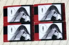 列強戦線 メモリアルクリアカード ナミル ゴフェル - メルカリ