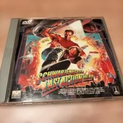 でたらめヒーロー [レンタル落ち] 全5巻セット DVD - メルカリ