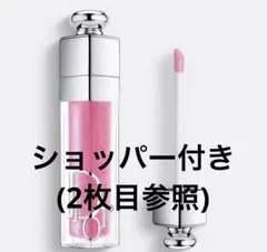 【新品未使用箱付き】003 ディオールアディクト リップマキシマイザー