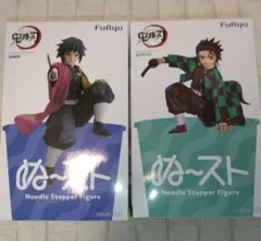 鬼滅の刃 FuRyu Noodle Stopper Figure 2体セット - メルカリ