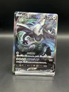 2026年最新】パラダイムトリガーboxの人気アイテム - メルカリ