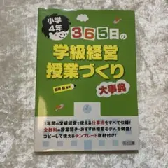 Item thumbnail for item 314c144f-766d-4858-b094-eb2f49ca7d01