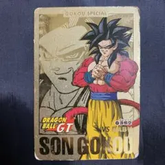 2025年最新】孫悟空 gt カードダスの人気アイテム - メルカリ