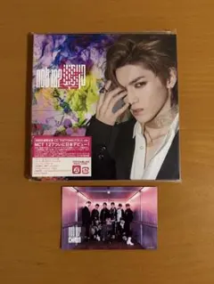 nct127 chain CD初回限定盤テヨン ver