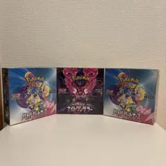 クレイバースト レイジングサーフ ナイトワンダラー BOX シュリンク