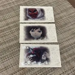 ありがとうランダムチェキ　冨岡義勇　鱗滝