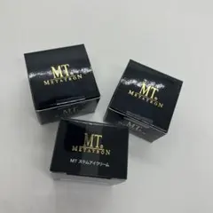 早い者勝ち‼️44,000円相当！サンプル40包メタトロン ステムアイ 