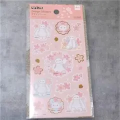 Item thumbnail for item 3984e796-ab0b-4613-a426-202bc8a5a204