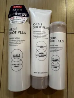 オルビス　ショットプラスのサムネイル
