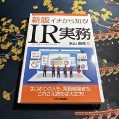 Item thumbnail for item 9307330a-27f2-4663-a950-c62a3fd5aa76