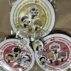 くら寿司　ハイキューコラボ皿3セット　✨おまけ付き✨