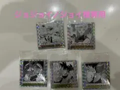 ドラゴンボール40周年記念 オリジナルイラストレーションシールウエハース