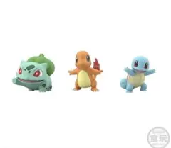 スケールワールド カントー地方3 1．フシギダネ＆ヒトカゲ＆ゼニガメ