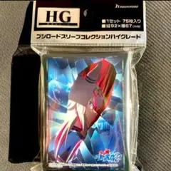 ブシロード スリーブ HG ウマ娘 シンデレラグレイ オグリキャップ