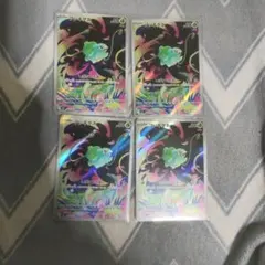 フシギダネ AR MEGA 拡張パック メガブレイブ 064/063