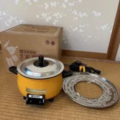 2026年最新】レトロ 天ぷら鍋の人気アイテム - メルカリ