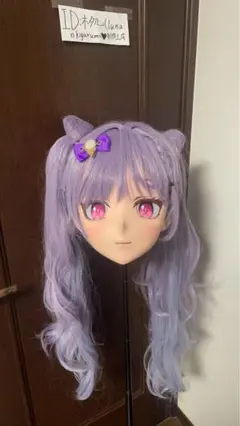 きぐるみマスク kigurumi 個人用 Amazon.co.jp: Full Head 3/4 Head Kigurumi Mask 蛍 ほたる