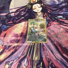 即日発送　地封院ギャイ＜まかしとき！＞　金シークレット
