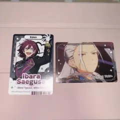 2026年最新】凪茨の人気アイテム - メルカリ