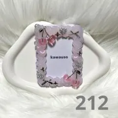 【212】b8 トレカケース　ホイップデコ　ピンク