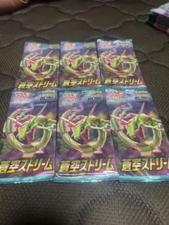 ポケモンカード 蒼空ストリーム 拡張パック 4パック - メルカリ